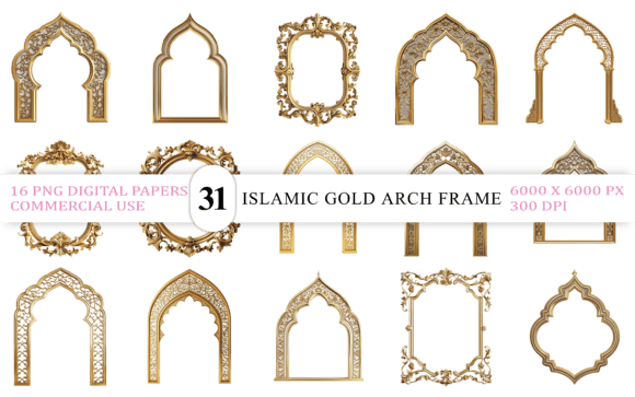 Download Islamic Gold Arch Frame PNG Bundle - Islamic Collection